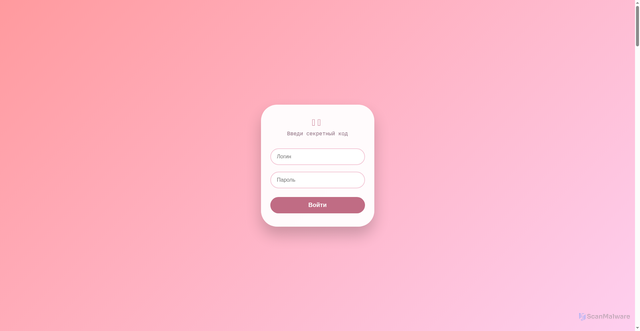 Security scan screenshot of https://easy-azure-rkh6crs1vg-2xbde5rui2.edgeone.app/