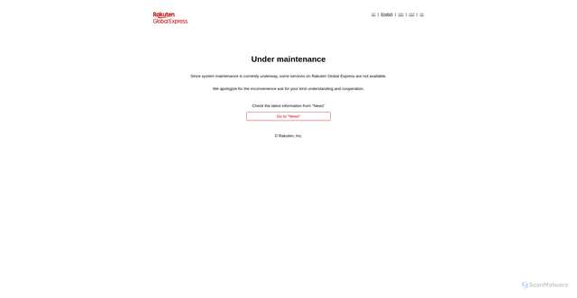 Security scan screenshot of https://static.globalexpress.rakuten.co.jp