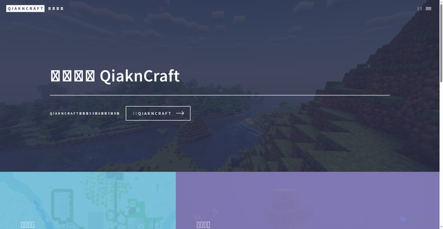 Security scan screenshot of https://qc-doc-z9yy5927ve.edgeone.app/