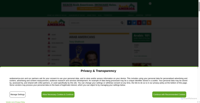 Security scan screenshot of https://www.arabamerica.com/arabamericans/tony-shalhoub/