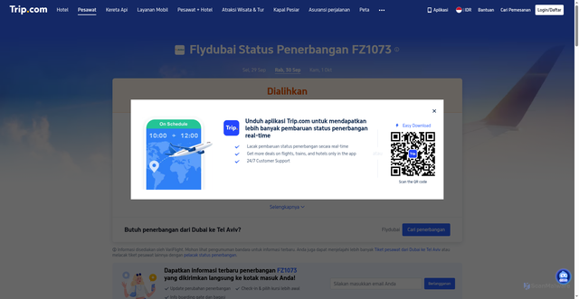 Security scan screenshot of https://id.trip.com/flights/status-fz1073/