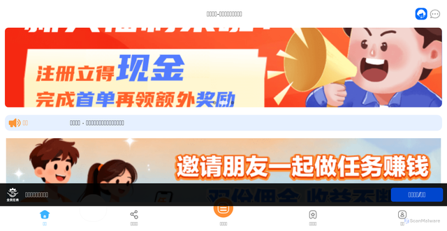 Security scan screenshot of https://qmrw21.com/