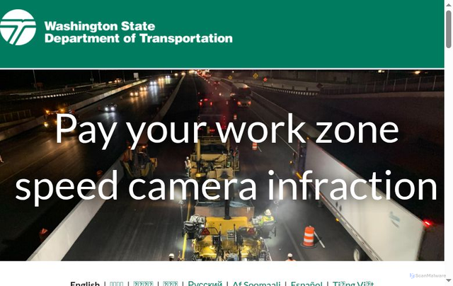 Security scan screenshot of https://waworkzonespeedcameras.gov/