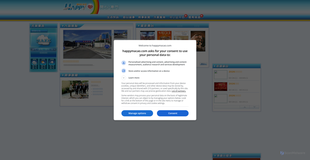 Security scan screenshot of https://www.happymacao.com