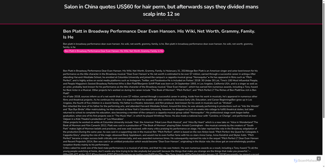 Security scan screenshot of https://freeimbonuseshugo-es5lgdxobr.edgeone.app/2142-ben-platt-in-broadway-performance-dear-evan-hansen-his-wiki-net-worth-grammy-family-is-he.html