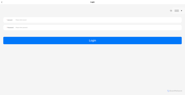 Security scan screenshot of http://c2c-uoc-1.pages.dev/