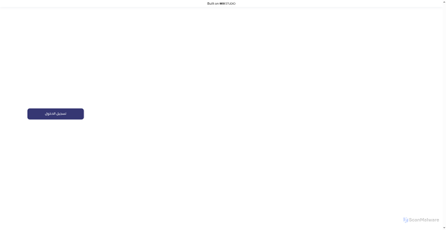 Security scan screenshot of https://safohtejo.wixstudio.com/safohoj