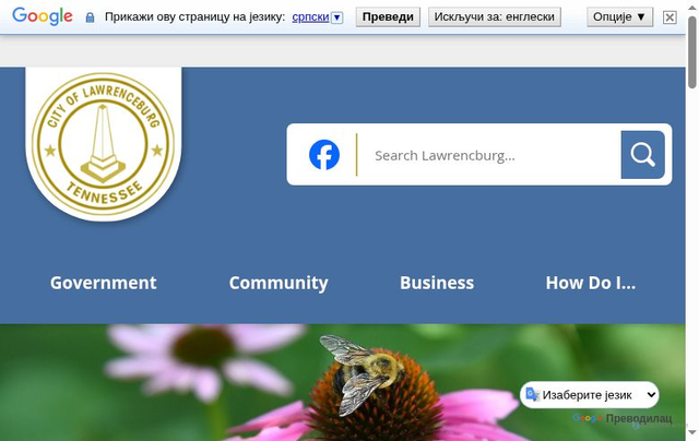 Security scan screenshot of https://www.lawrenceburgtn.gov/