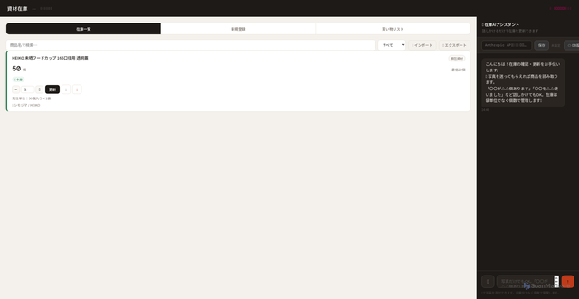 Security scan screenshot of http://shizai.pages.dev/
