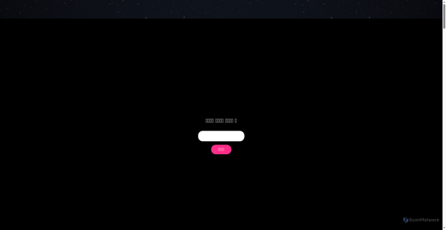 Security scan screenshot of https://passive-tan-wqzkr9fsws-n2xuiucdqt.edgeone.app/