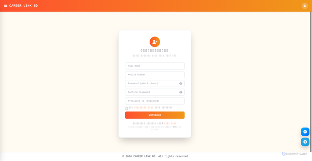Security scan screenshot of https://notable-indigo-fmi3b1e2ll-vqtfsy9u9i.edgeone.app/
