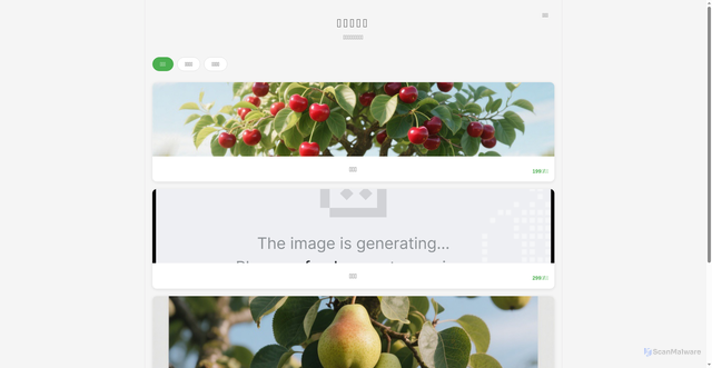 Security scan screenshot of https://grow-up-y9s1ilnbww.edgeone.dev/