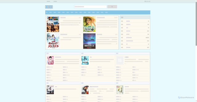 Security scan screenshot of https://plumad.com