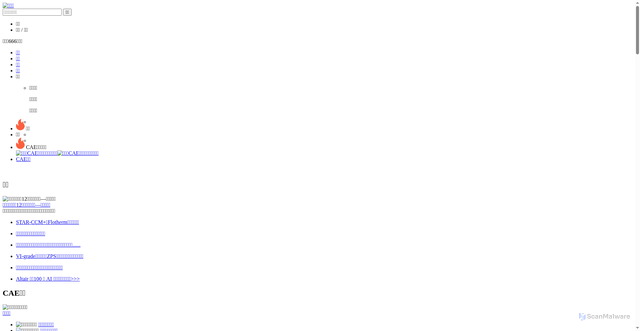 Security scan screenshot of https://jishulink.com