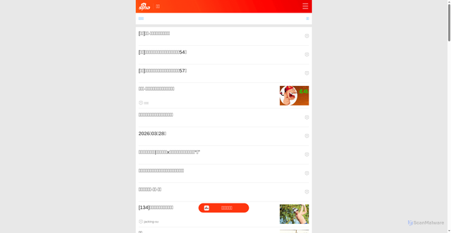 Security scan screenshot of https://blog.sina.cn