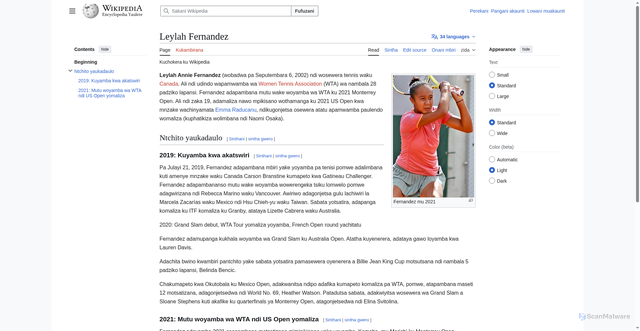 Security scan screenshot of https://ny.wikipedia.org/wiki/Leylah_Fernandez