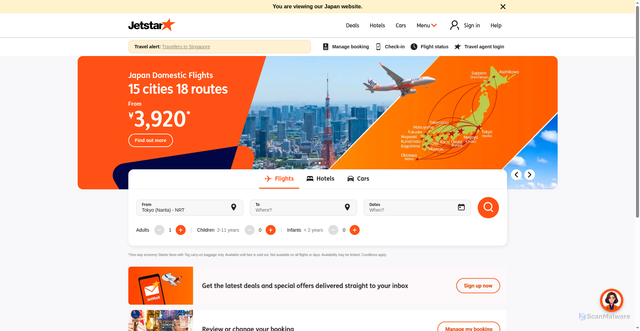 Security scan screenshot of https://www.jetstar.com/jp/en/home