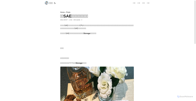 Security scan screenshot of https://iliublog-r2cm4w9ck9.edgeone.dev/1334.html