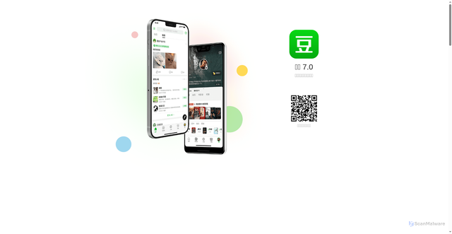 Security scan screenshot of https://frodo.douban.com