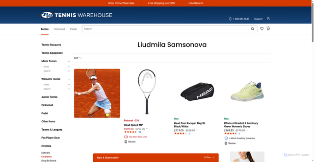 Security scan screenshot of https://www.tennis-warehouse.com/Liudmila_Samsonova/catpage-LSAMSONOVA.html?srsltid=AfmBOoq6tLKx_66LT84UEEqtSrjBQezn5OdrhZ7yRJC6TctA6tMFZ849