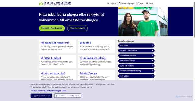 Security scan screenshot of https://www.arbetsformedlingen.se