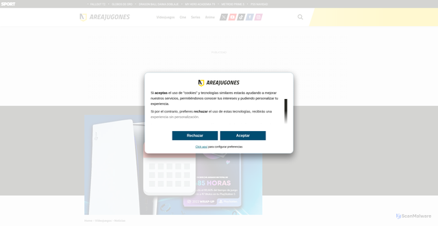 Security scan screenshot of https://areajugones.sport.es/videojuegos/cuando-es-el-playstation-wrap-up-2025-esta-es-la-fecha-en-la-que-estaria-disponible-en-la-app/