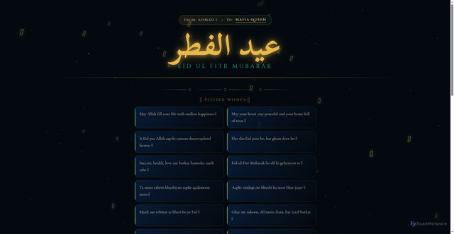 Security scan screenshot of https://eidmubarakmissmafia-di13l46bpv.edgeone.app/