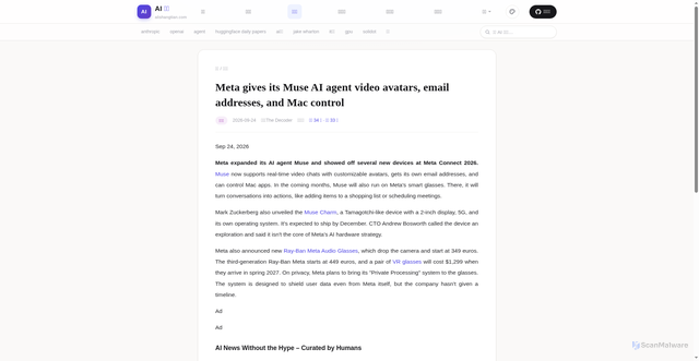 Security scan screenshot of https://alishangtian.com/article/auto-9e08cc5f95