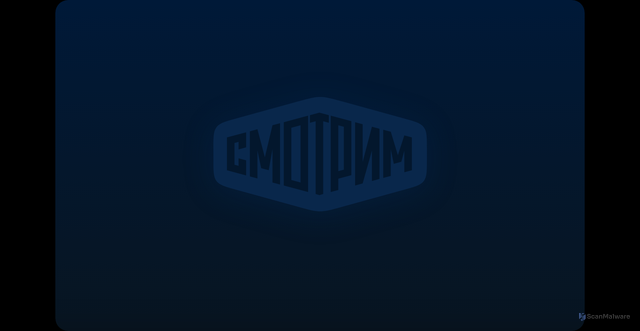 Security scan screenshot of https://player.smotrim.ru