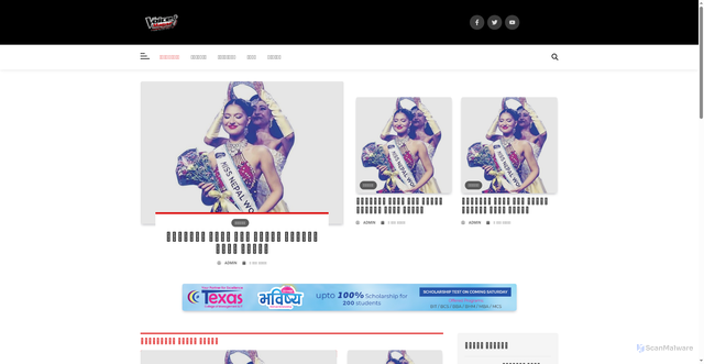 Security scan screenshot of https://thevoiceofmagar.com/