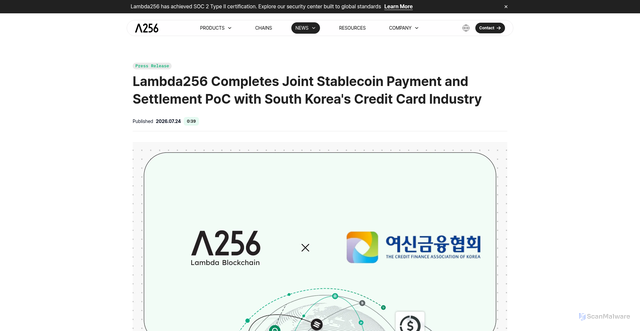 Security scan screenshot of https://www.lambda256.io/en/news/press-release/lambda256-credit-card-industry-stablecoin-poc-en