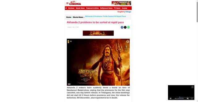 Security scan screenshot of https://www.teluguone.com/tmdb/amp/news/akhanda-2-problems-to-be-sorted-at-rapid-pace-en-210489c1.html