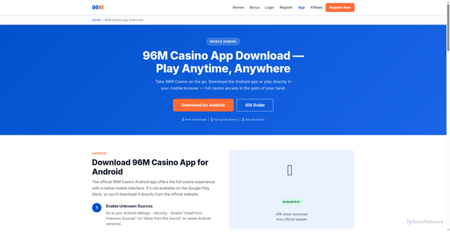 Security scan screenshot of https://96mbrand.pages.dev/app/