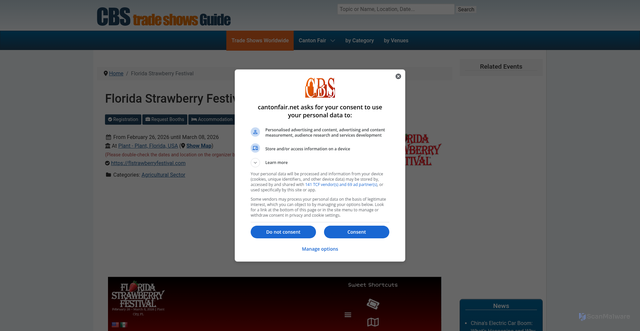Security scan screenshot of https://www.cantonfair.net/event/40595-florida-strawberry-festival