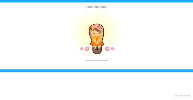 Security scan screenshot of https://r.moshimo.com