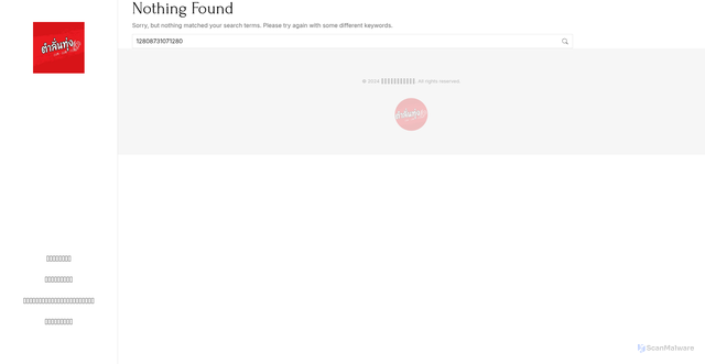 Security scan screenshot of https://tamlanthung.com/?s=12808731071280