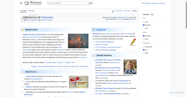 Security scan screenshot of https://sv.wikipedia.org/
