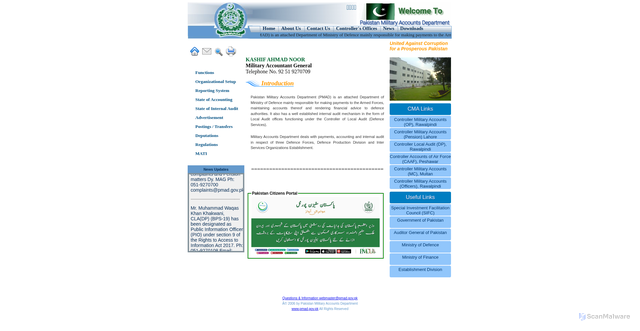 Security scan screenshot of https://pmad.gov.pk