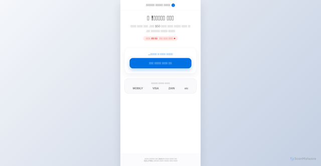 Security scan screenshot of https://wintoday-tyw96j5p7r.edgeone.app/