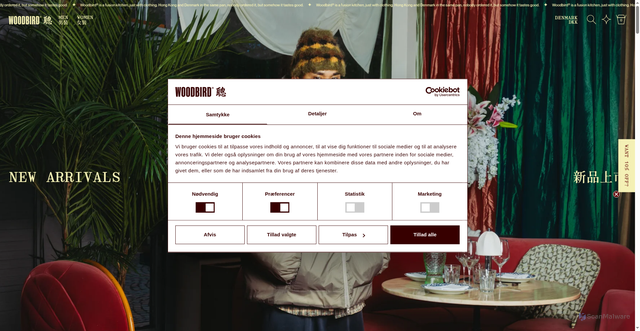 Security scan screenshot of https://woodbird.se