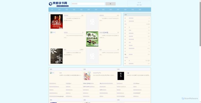 Security scan screenshot of ae01.alicdn.com