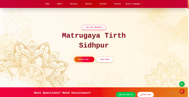 Security scan screenshot of http://matrugayatirth.com/