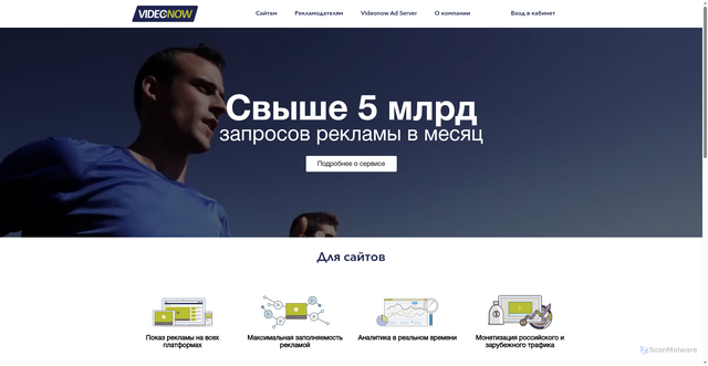 Security scan screenshot of https://videonow.ru