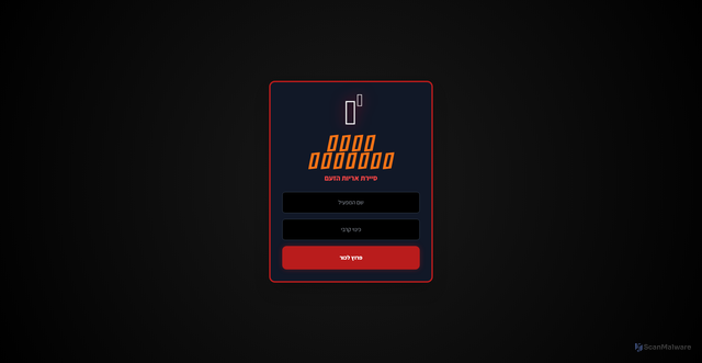 Security scan screenshot of https://spectacular-salmon-tw17wqijhj-n91qbxpijb.edgeone.app/