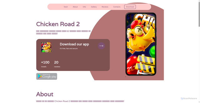 Security scan screenshot of http://eggoldchickenpoplabs.site/