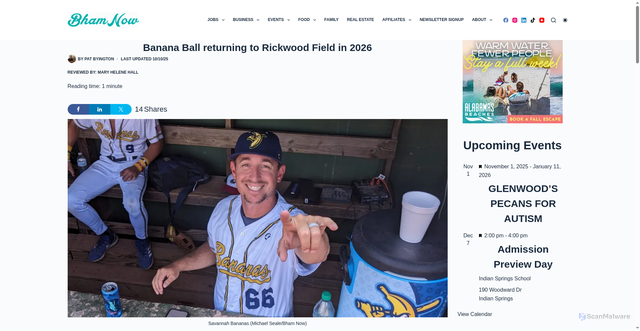 Security scan screenshot of https://bhamnow.com/2025/10/10/banana-ball-returning-to-rickwood-field-in-2026/
