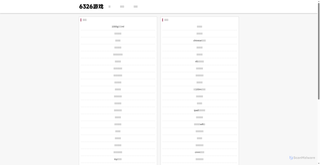 Security scan screenshot of http://dugkbl.cam/
