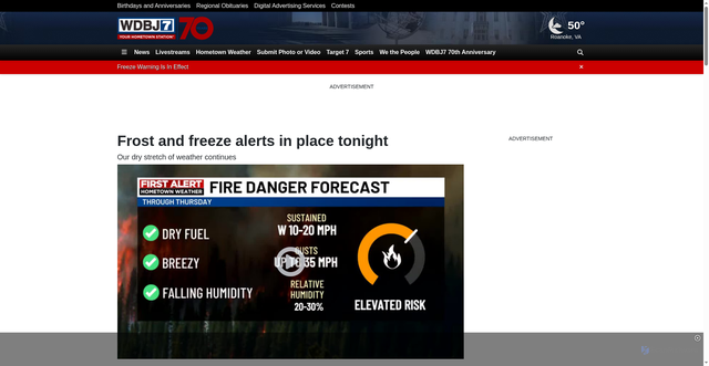 Security scan screenshot of https://www.wdbj7.com/2025/10/23/frost-freeze-alerts-tonight/
