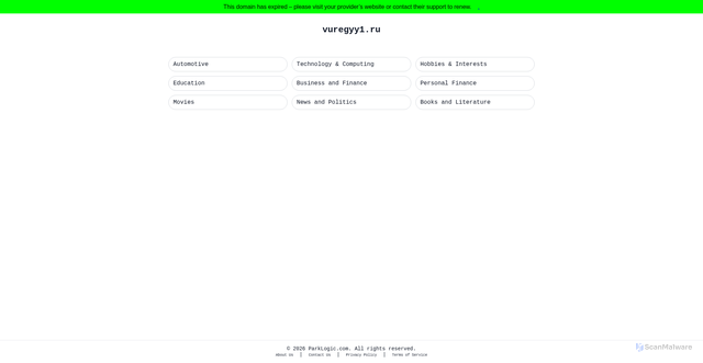 Security scan screenshot of 1h.vuregyy1.ru