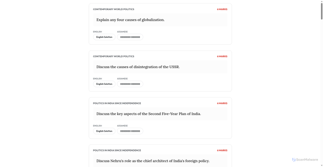 Security scan screenshot of https://polhs2026-udqbuo3km1.edgeone.app/